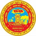 Quân huy Quân khu 2